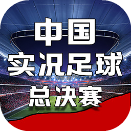 中欧体育app官网入口