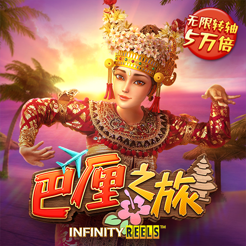 jn体育官方入口