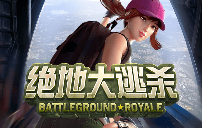 彩皇网APP