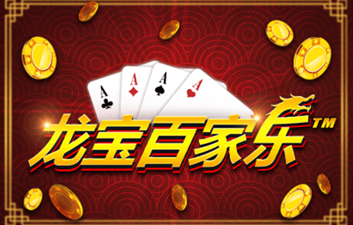 贝搏体育app官网