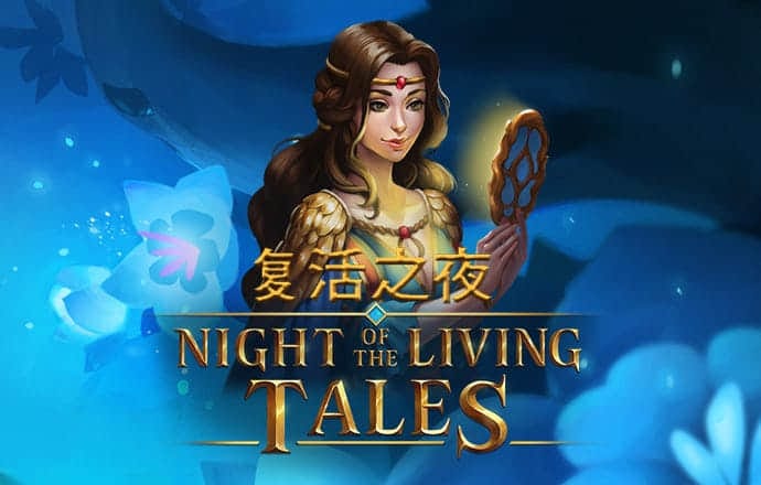 幻影体育app