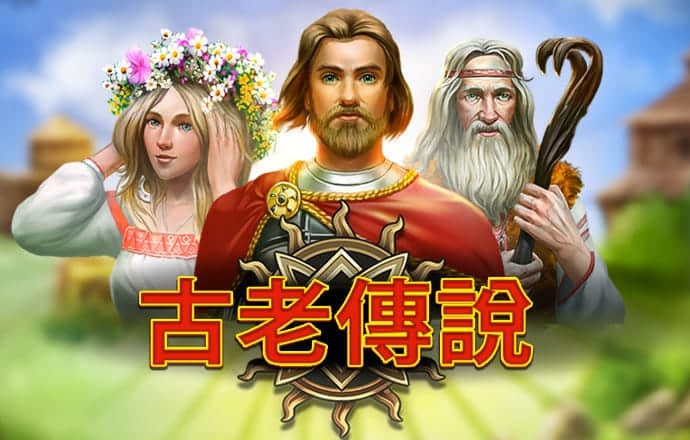 2024澳门资料大全免费